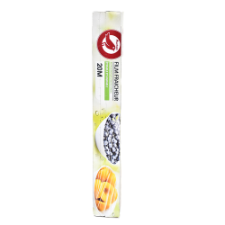 Auchan film fraicheur...